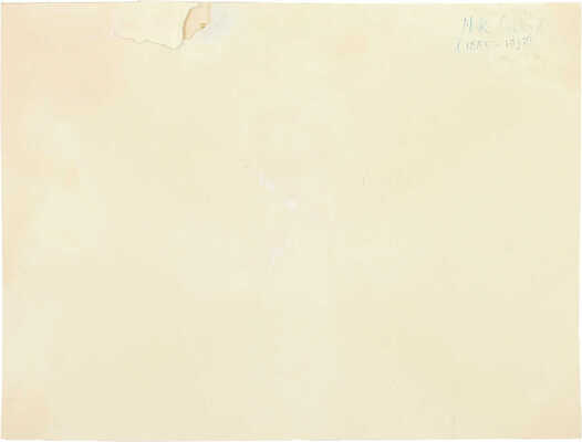 Соколов Михаил Ксенофонтович. У пристани 